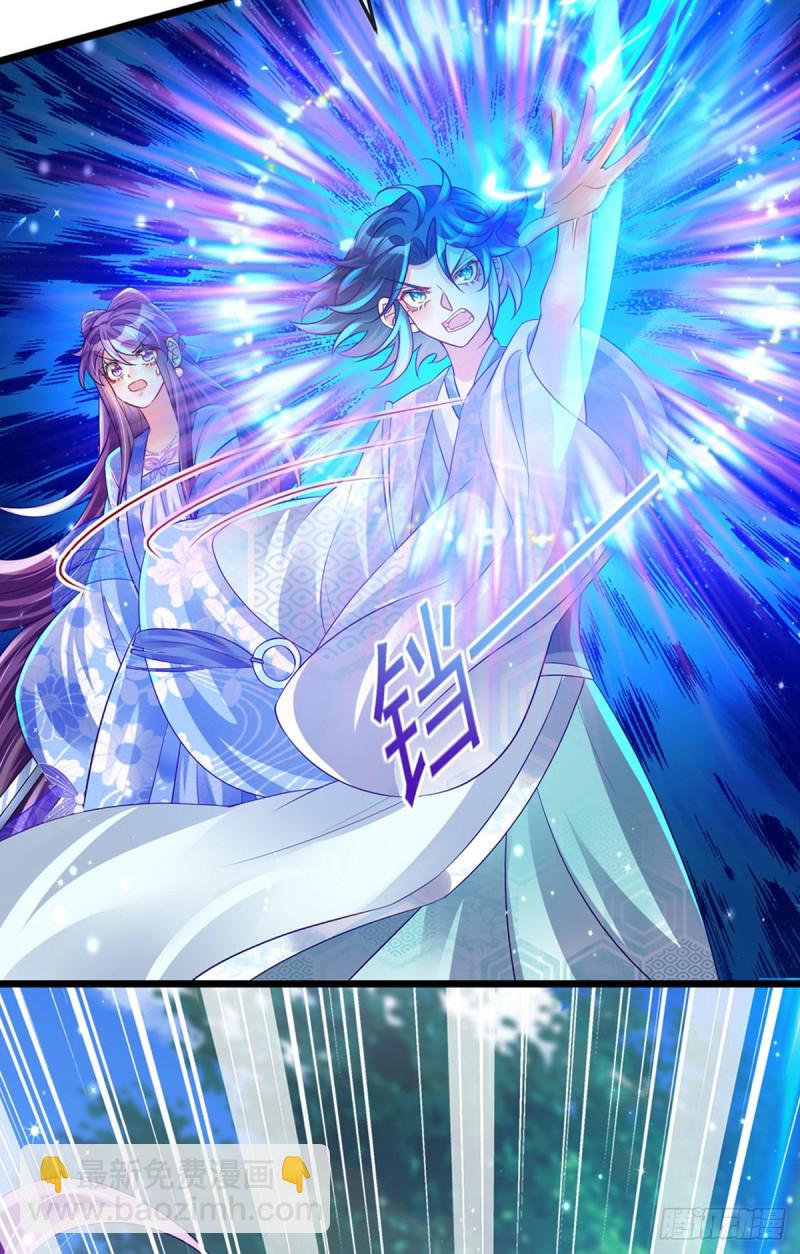 第51话 你这么舍不得我？7