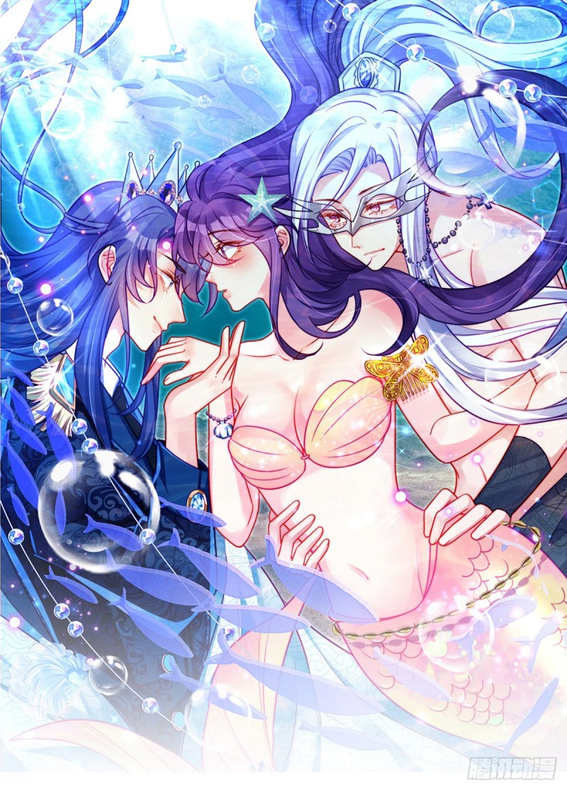 第56话美男垂钓&果体扇子舞0