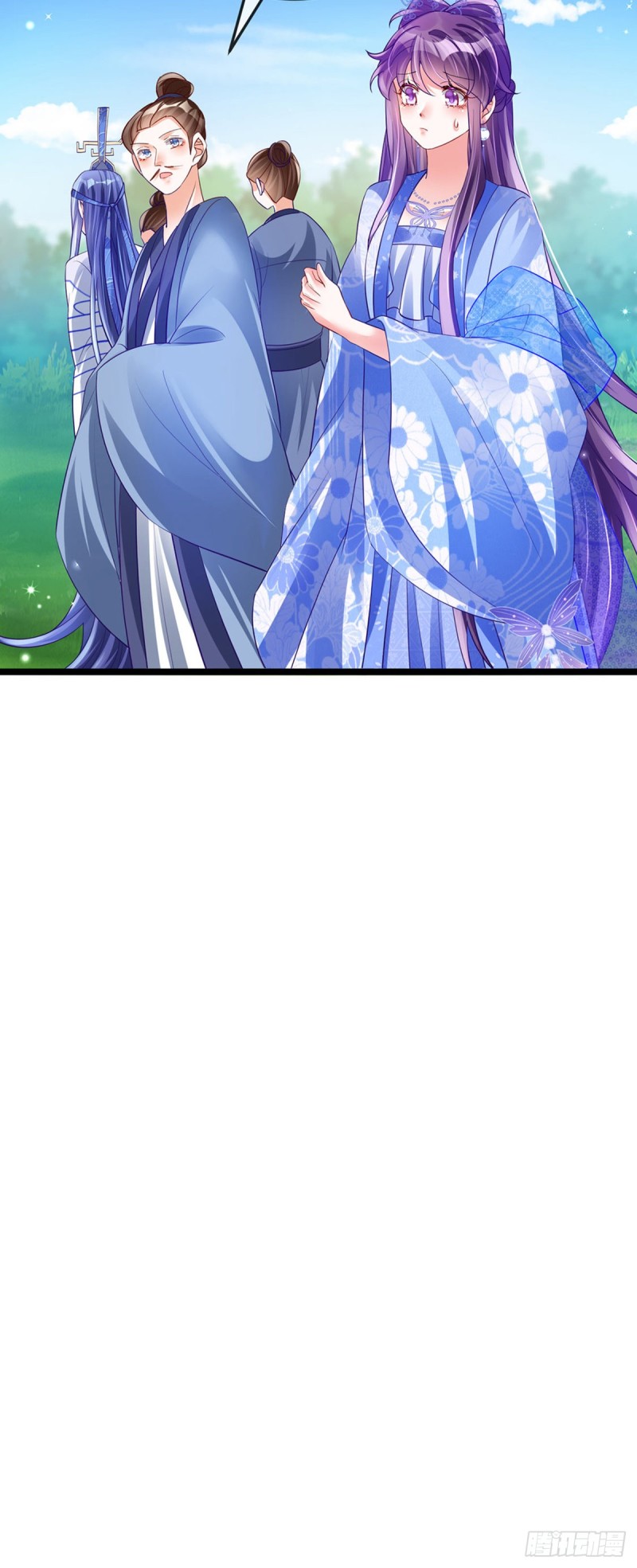 第56话美男垂钓&果体扇子舞11