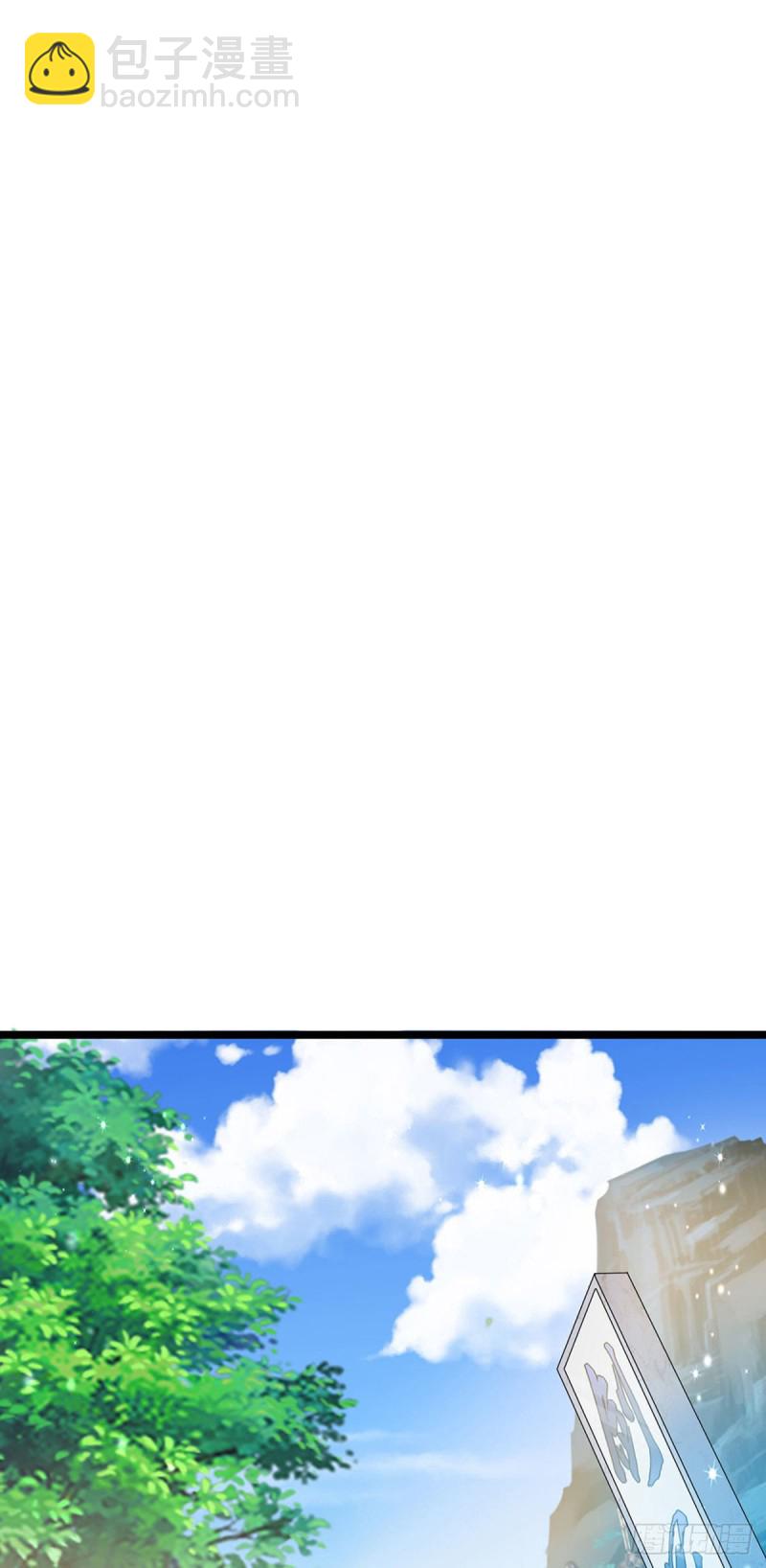 第56话美男垂钓&果体扇子舞13