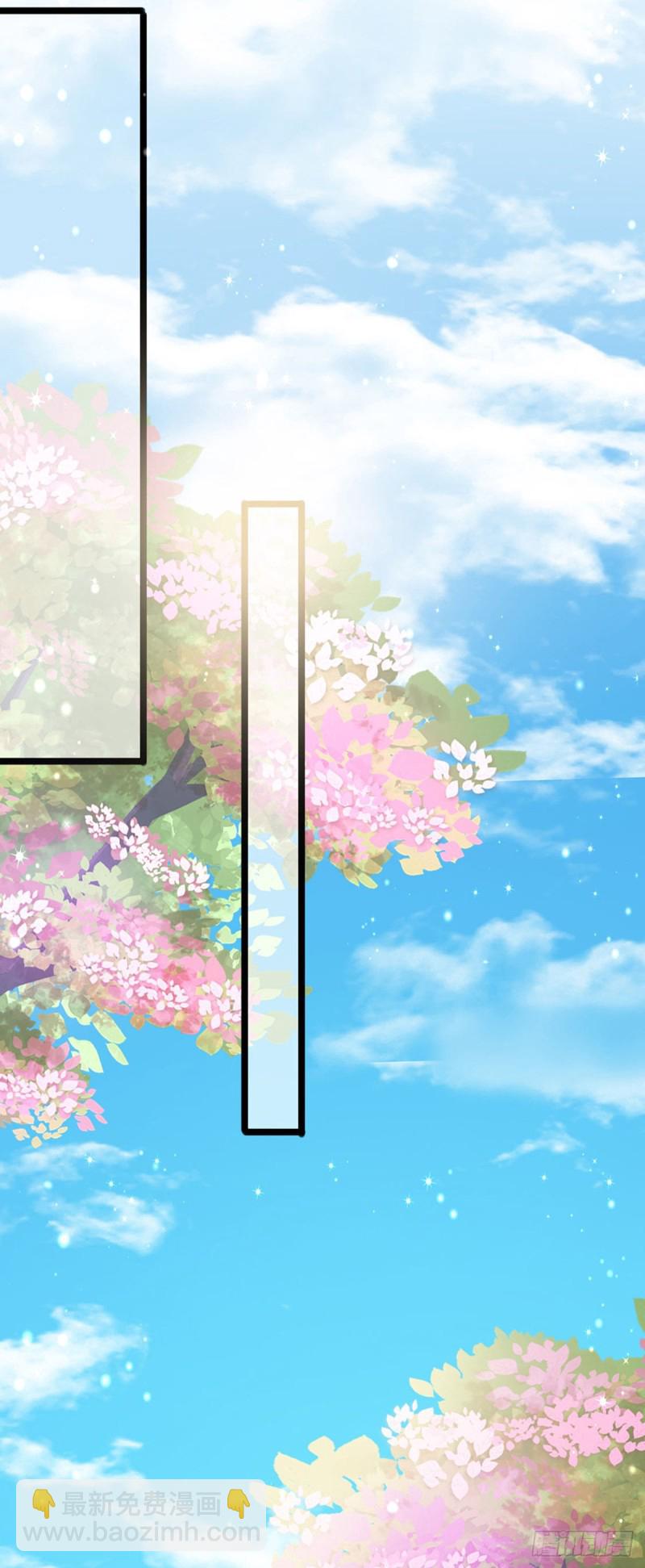 第56话美男垂钓&果体扇子舞18