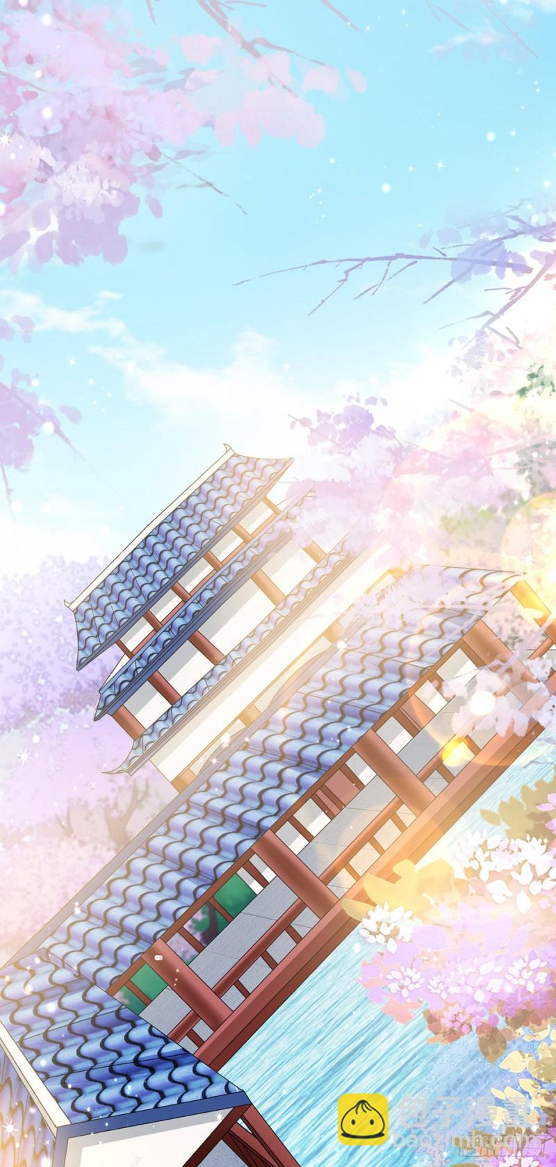 第56话美男垂钓&果体扇子舞42