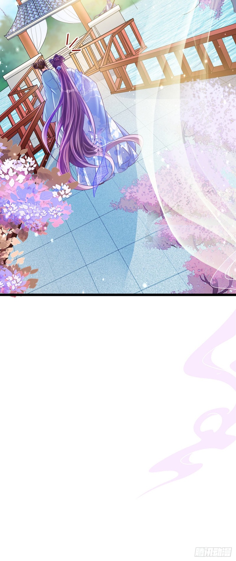 第56话美男垂钓&果体扇子舞45