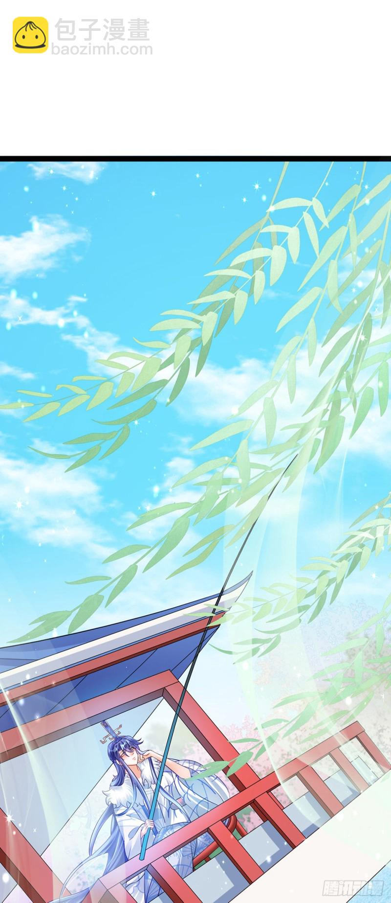 第56话美男垂钓&果体扇子舞50