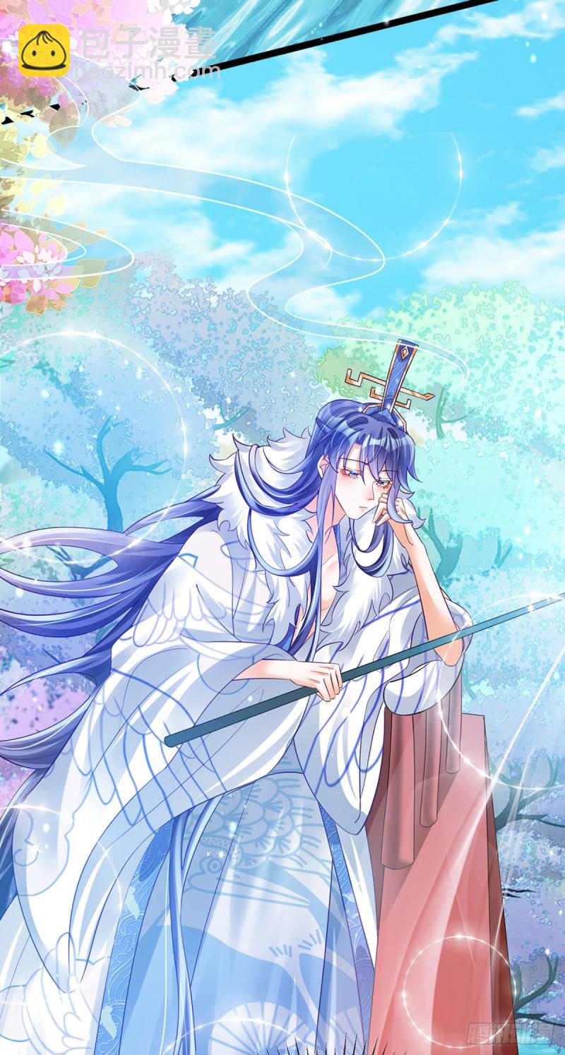 第56话美男垂钓&果体扇子舞52