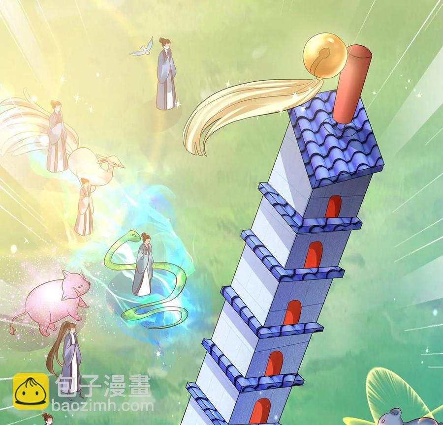 第64话小九的对决！大嘴巴抽你34