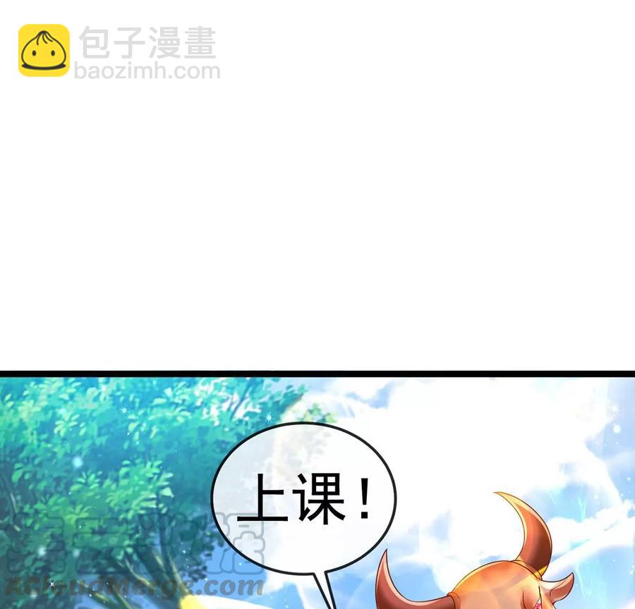 第64话小九的对决！大嘴巴抽你4