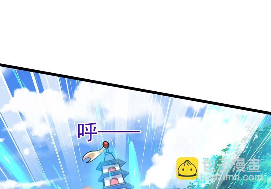 第64话小九的对决！大嘴巴抽你51