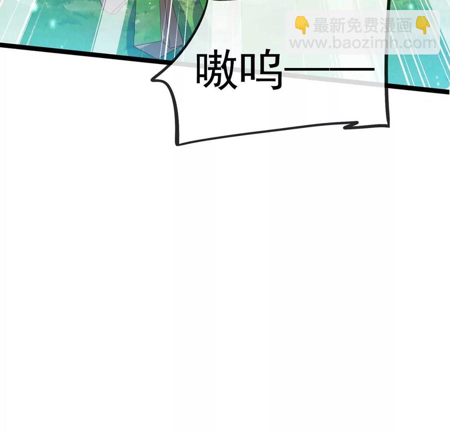 第64话小九的对决！大嘴巴抽你59