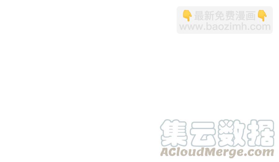第64话小九的对决！大嘴巴抽你72