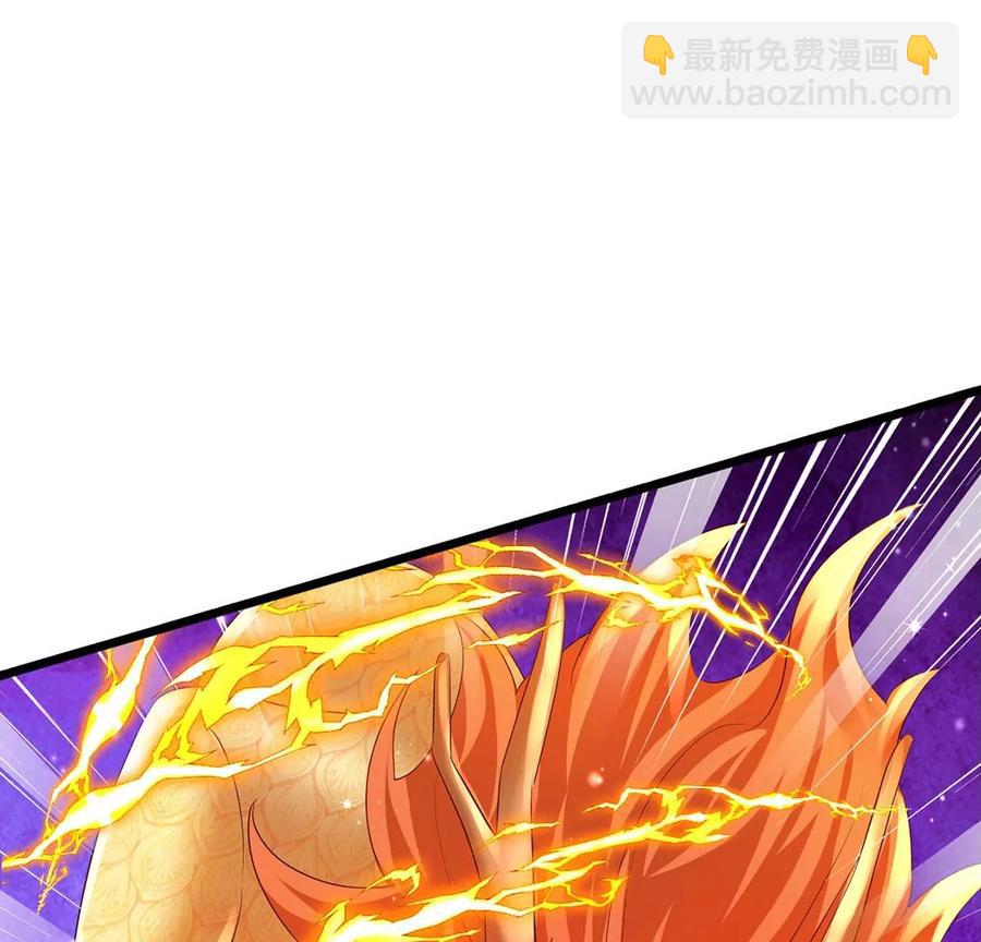 第64话小九的对决！大嘴巴抽你73