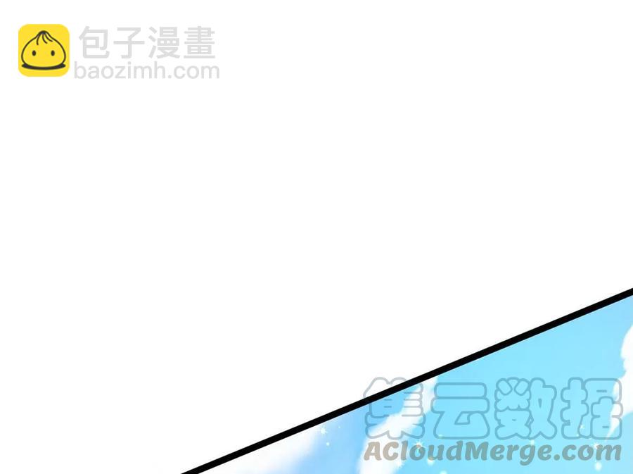 第64话小九的对决！大嘴巴抽你8