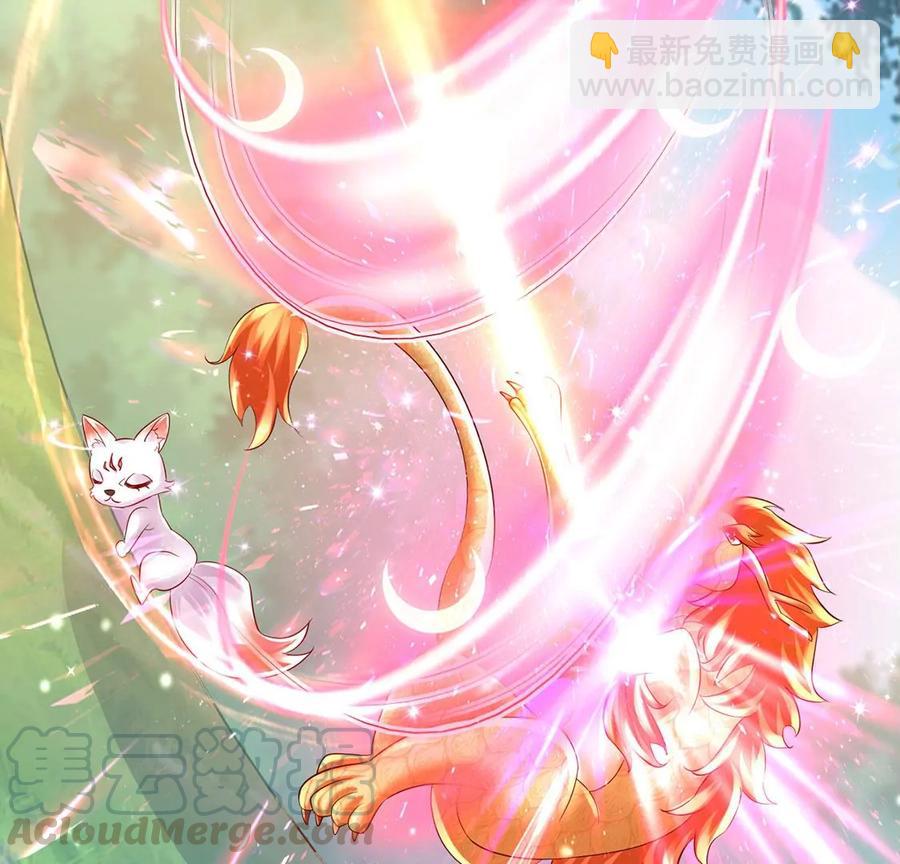 第64话小九的对决！大嘴巴抽你88