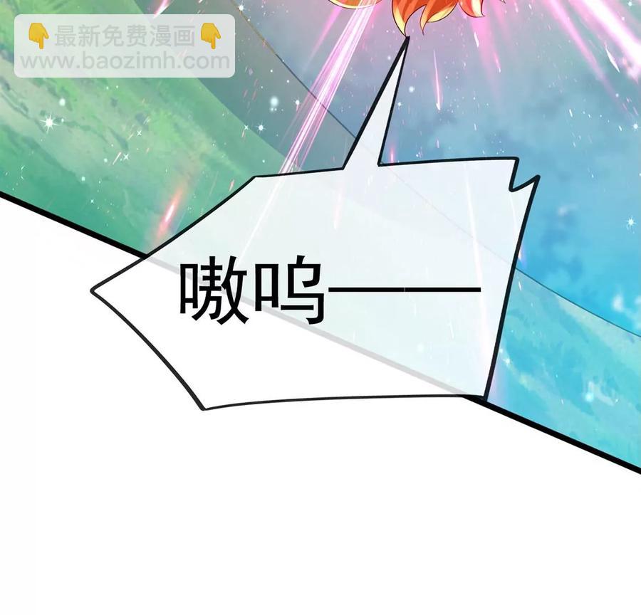 第64话小九的对决！大嘴巴抽你89