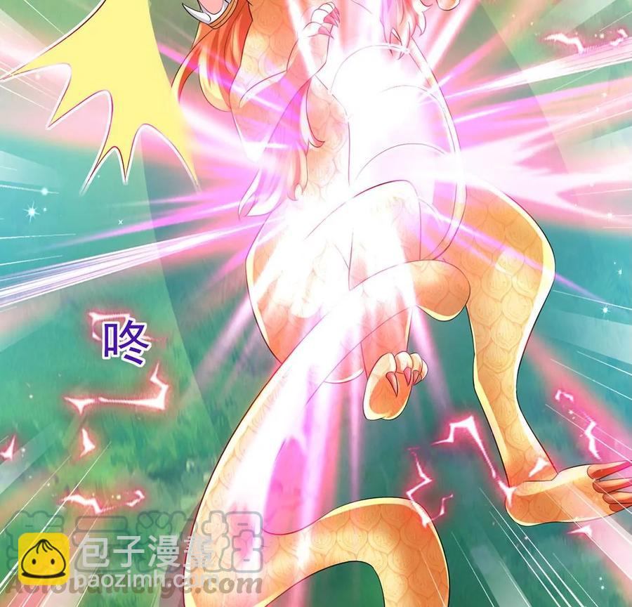 第64话小九的对决！大嘴巴抽你92