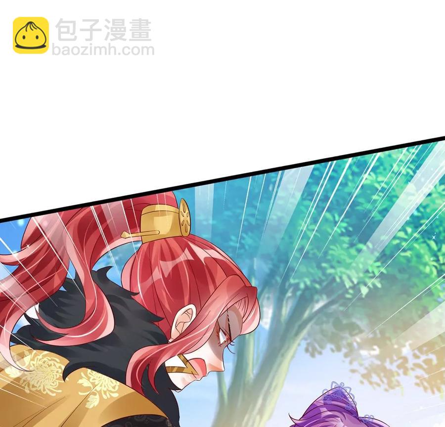 第64话小九的对决！大嘴巴抽你95
