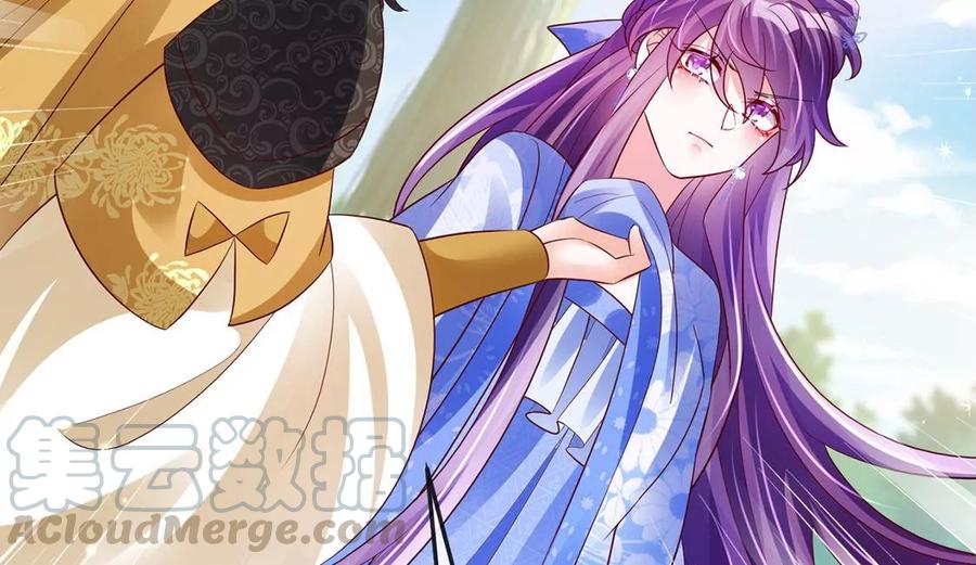 第64话小九的对决！大嘴巴抽你96