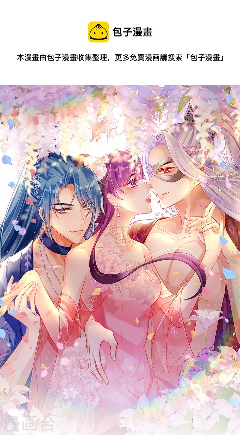 第113话 上厕所被师兄抓0