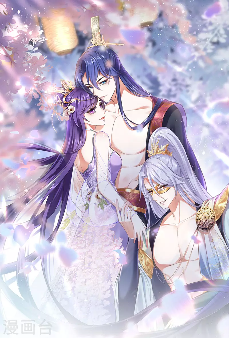 第156话 银月滋阴补阳0