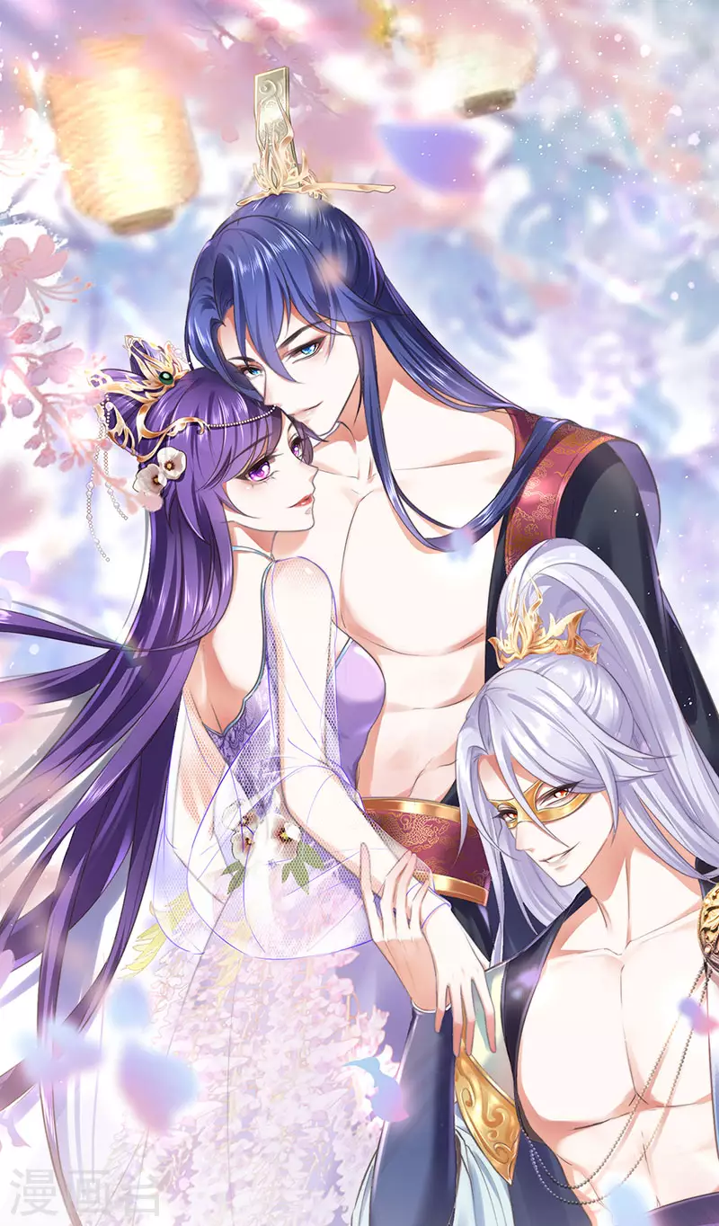 第163话 成婚迟早杀了你0