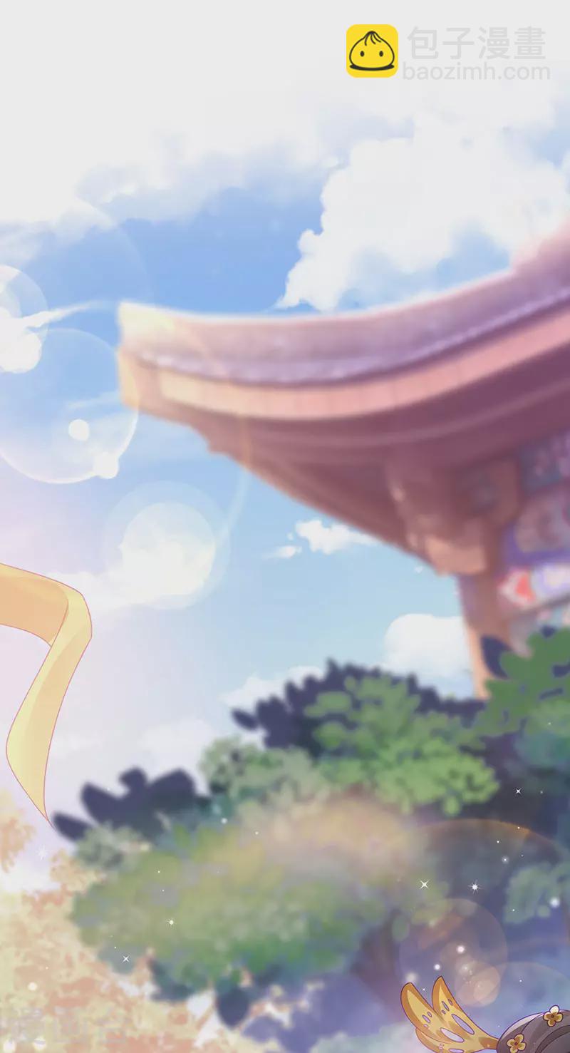 第163话 成婚迟早杀了你63