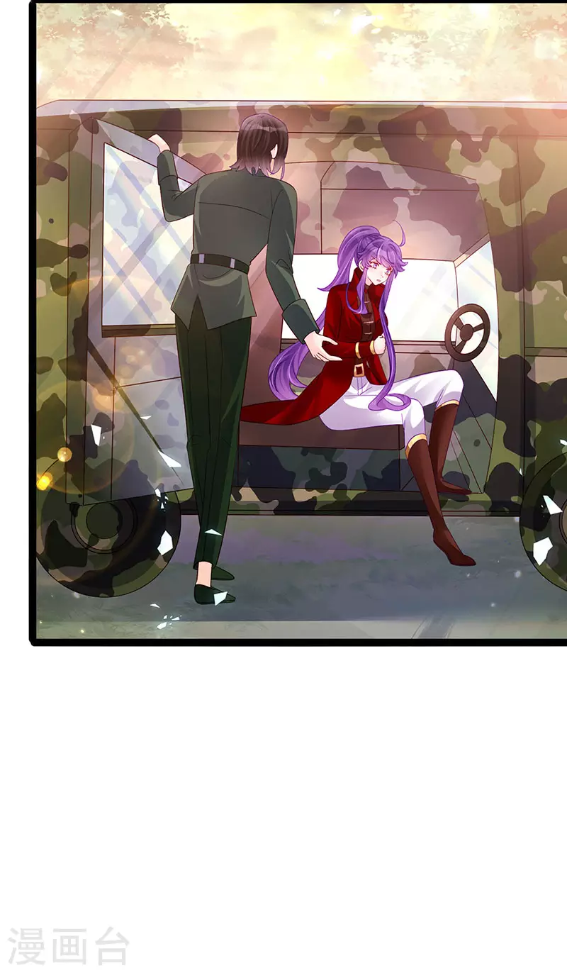 第181话 反转奸细浮出水面25