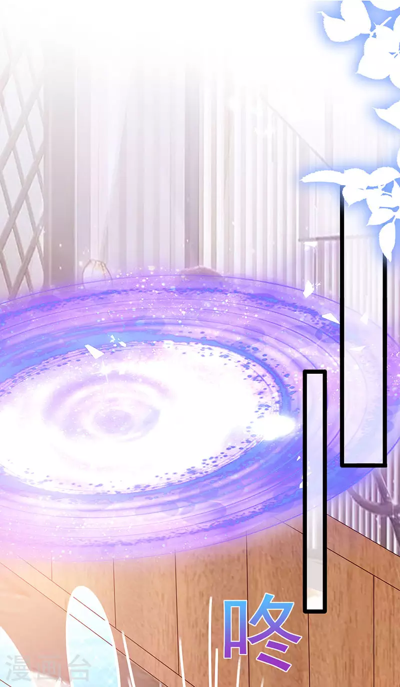 第193话 掉入那个地方43