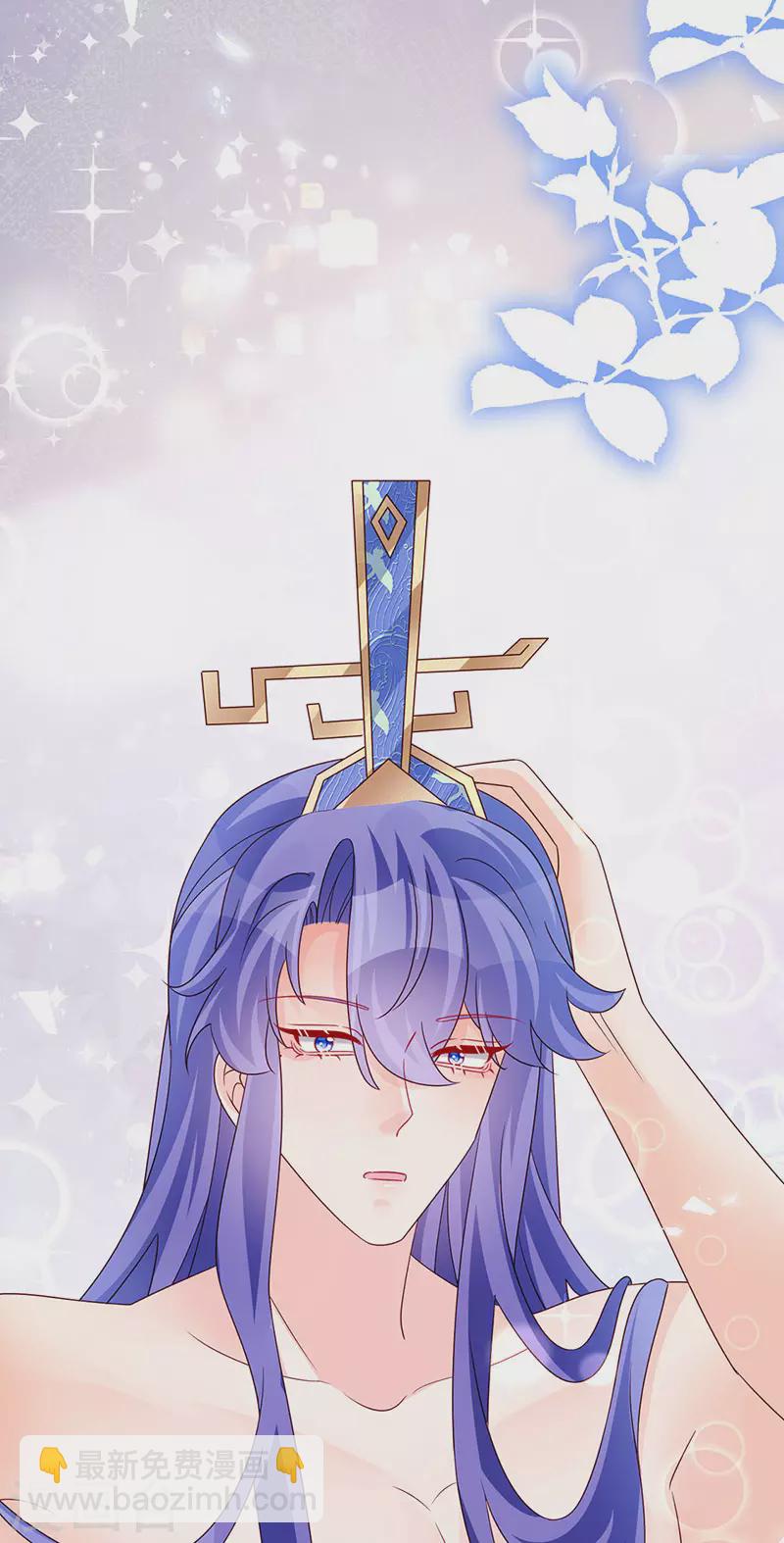 第193话 掉入那个地方46