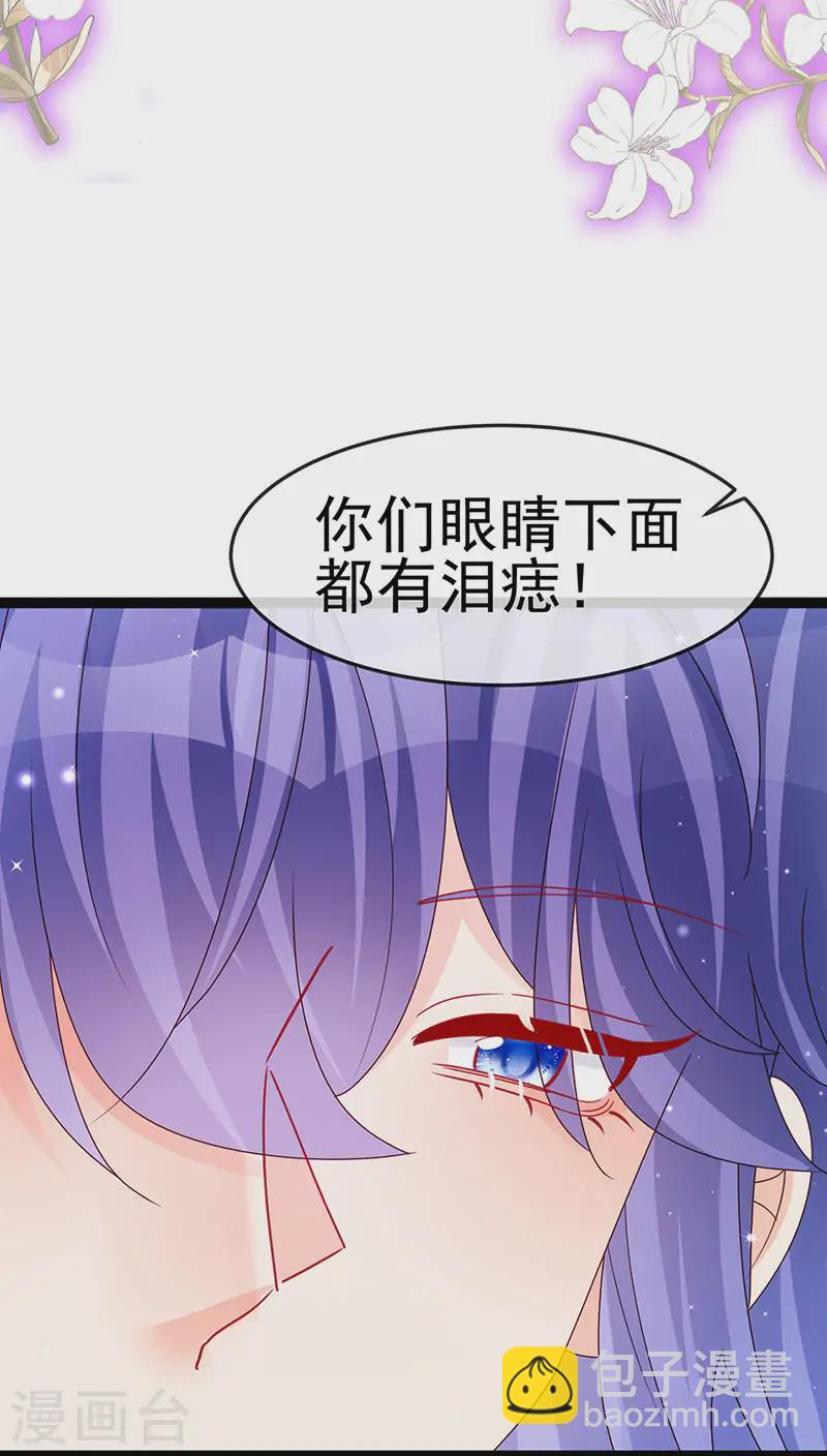 最终话 以后你就是我的人啦！5