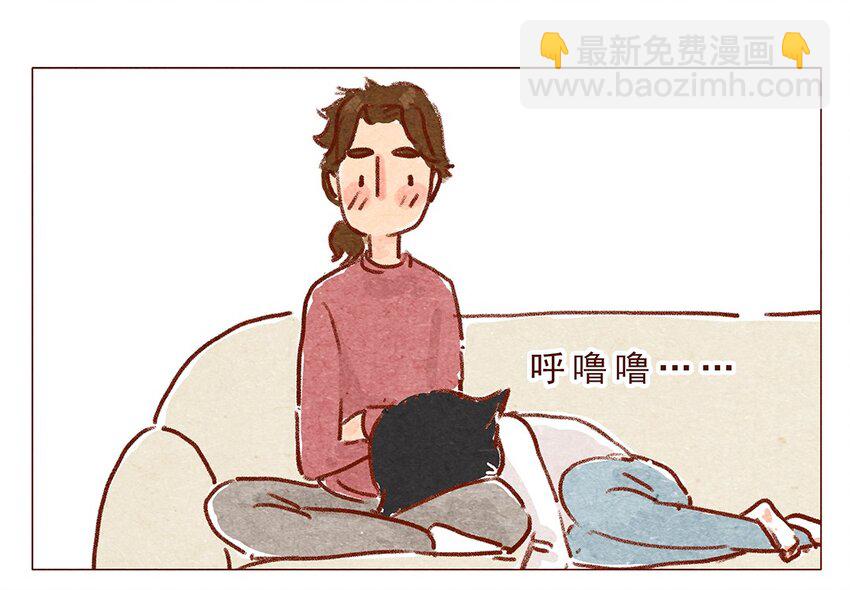 第2话 犯规的室友11