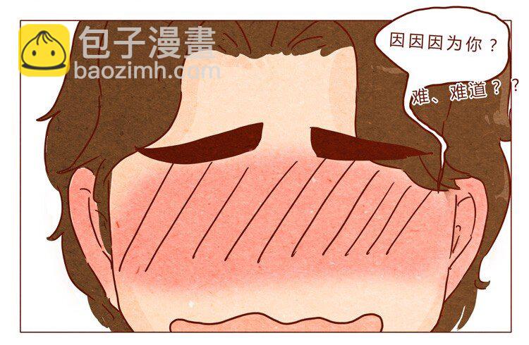18-19 因为我…10