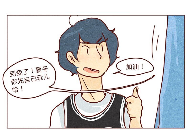 第33话 英、英雄0