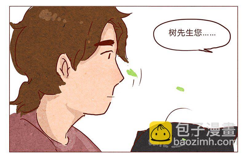 第38话 小让（下）15