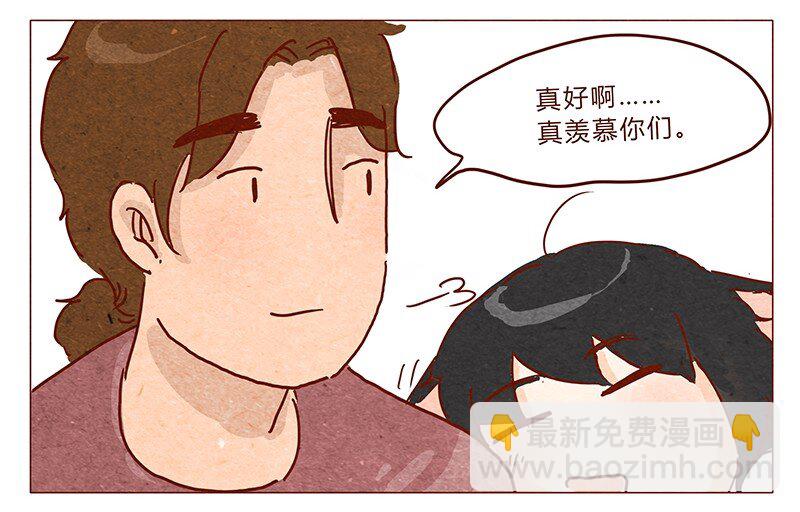 第38话 小让（下）4