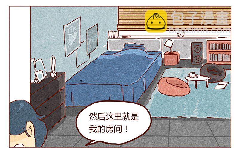 第39话 不可以5