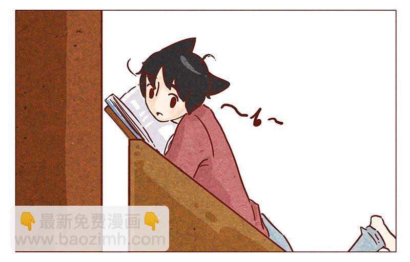 第53话 约定1