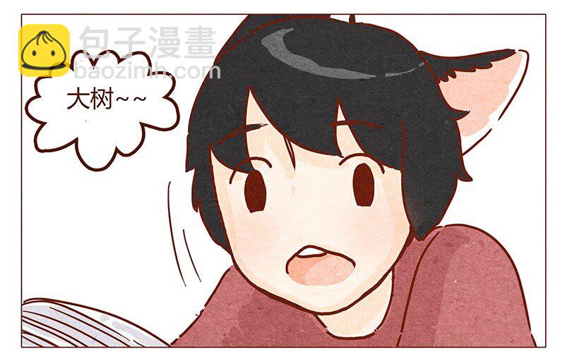 第53话 约定2
