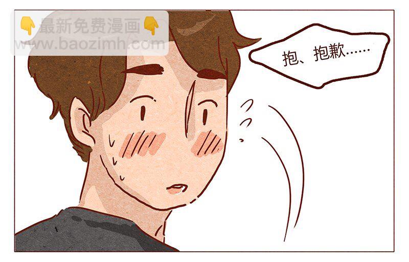 第53话 约定20