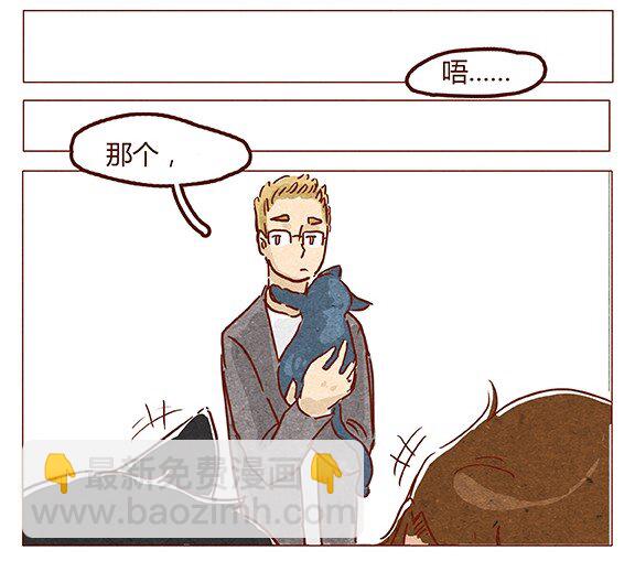 第53话 约定22