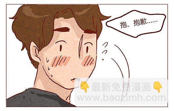 第53话 约定24