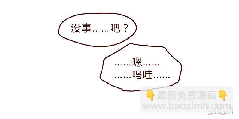 第55话 受欢迎的歪果仁11