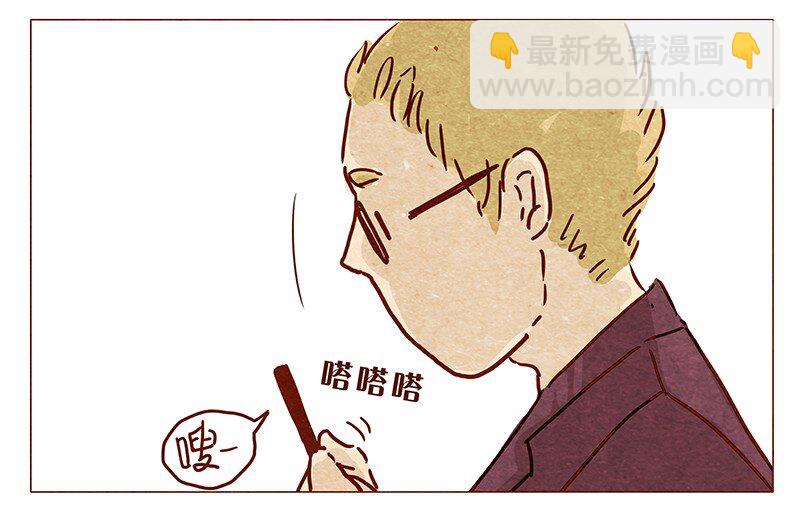 第55话 受欢迎的歪果仁4
