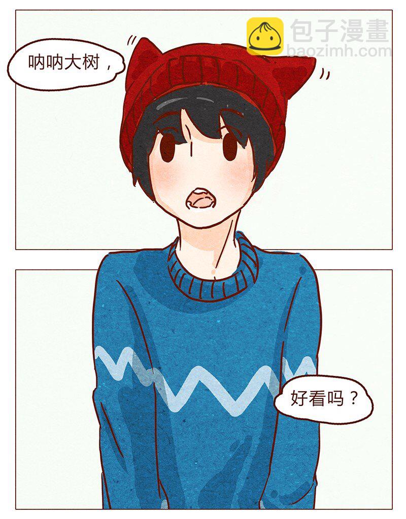 第58话 帽子（下）7