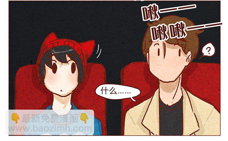 第59话 圣诞节的两人世界，儿童不宜嗷！7