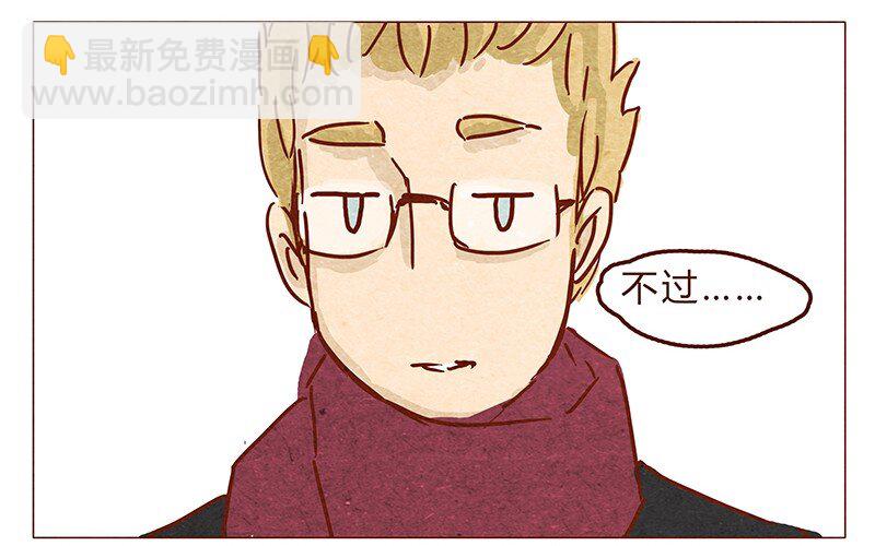 第63话 只和重要的人在一起5