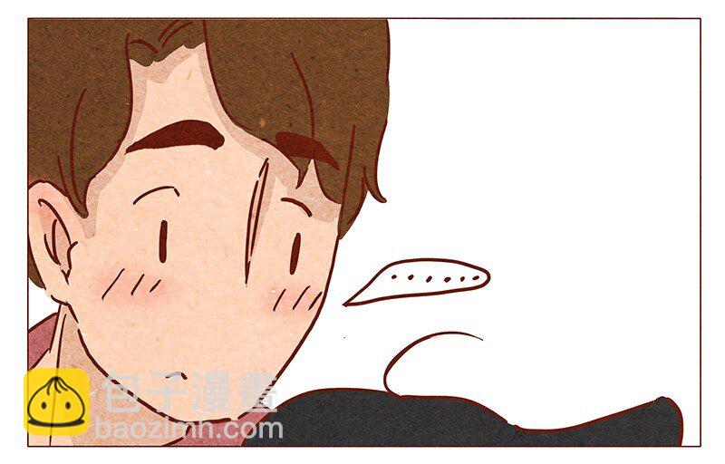 第68话 你要去哪蛾？14