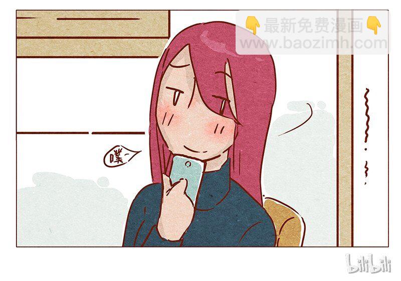 第68话 你要去哪蛾？19