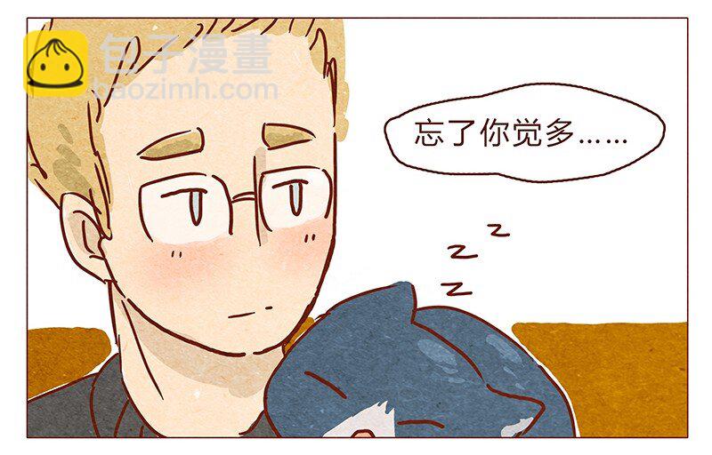第70话 有你，不怕。3