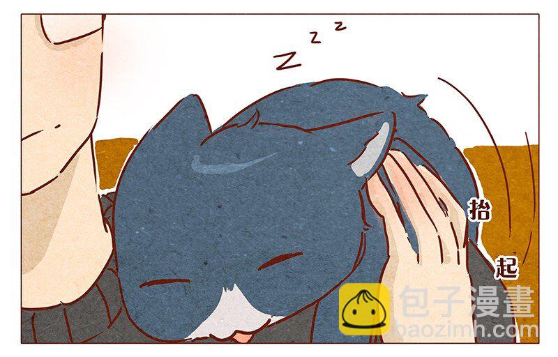第70话 有你，不怕。4