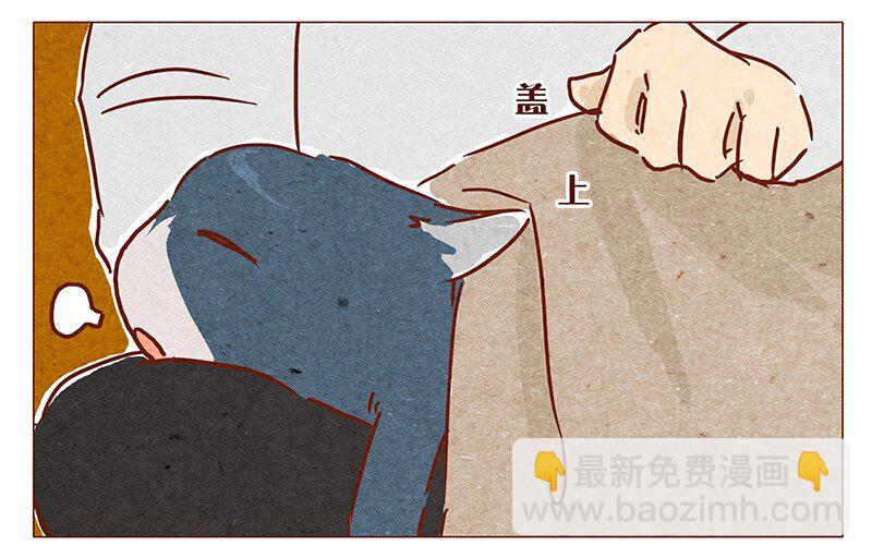 第70话 有你，不怕。5